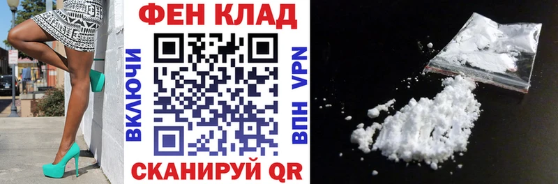 Amphetamine 98% наркотики kraken ONION Инта