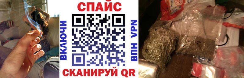 БУТИРАТ вода  Инта 