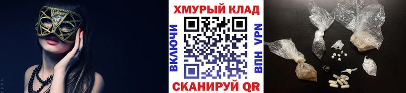 ГЕРОИН афганец  Инта 