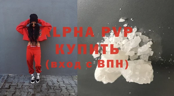 круглые Заволжье