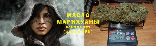 круглые Заволжье