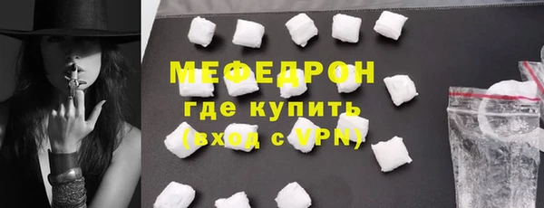 гашишное масло Заволжск
