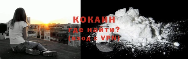 круглые Заволжье
