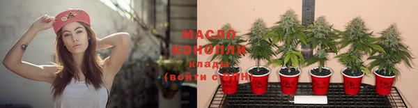 круглые Заволжье