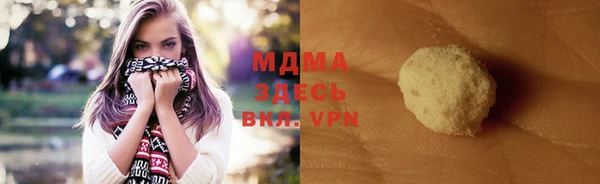 марки lsd Данков