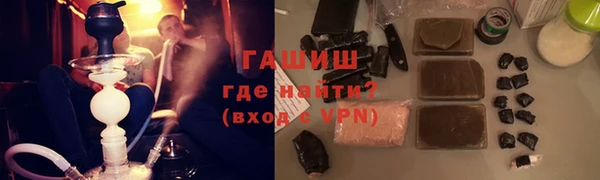 круглые Заволжье
