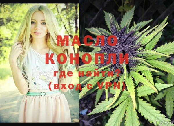 круглые Заволжье
