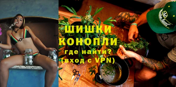 круглые Заволжье