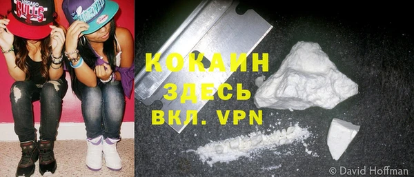 круглые Заволжье