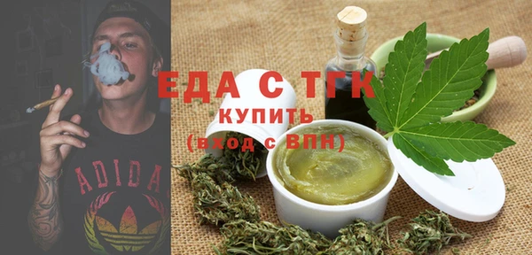 круглые Заволжье