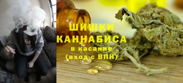 спайс Дедовск