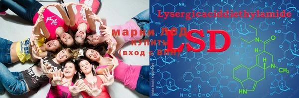 MDMA Premium VHQ Заводоуковск