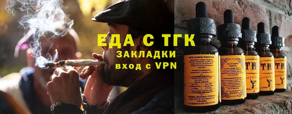 MDMA Premium VHQ Заводоуковск