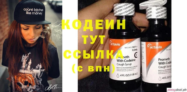 круглые Заволжье