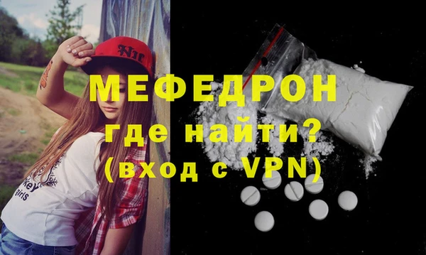 гашишное масло Заволжск