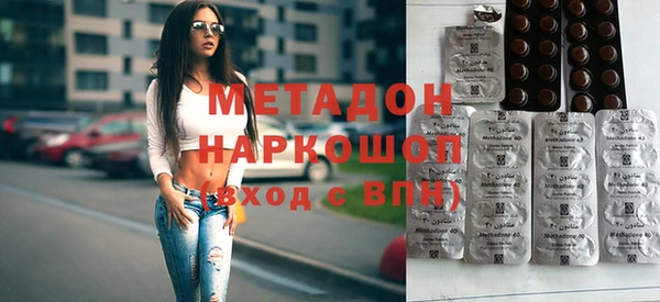 спайс Дедовск