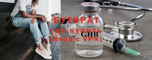 спайс Дедовск