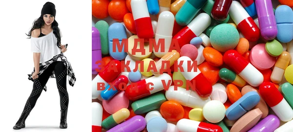 гашишное масло Заволжск
