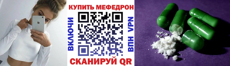 МЯУ-МЯУ мяу мяу  Инта 