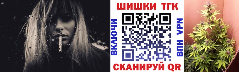 Канабис ГИДРОПОН  ОМГ ОМГ   Инта 